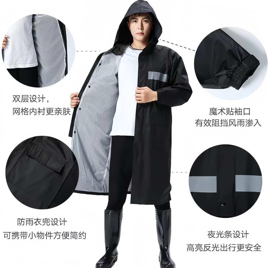 正品长款雨衣暴雨男士女单加厚保安劳保连体有袖反光加长版防雨