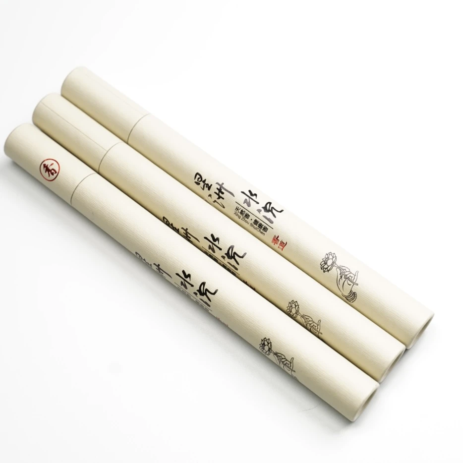 蚁王—线香线香两条