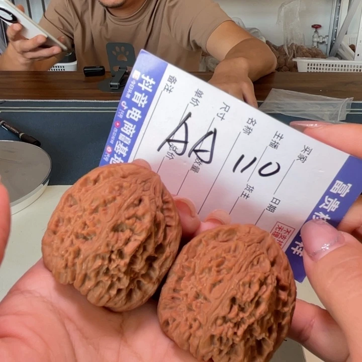 ****赵核桃把件40左右全品无修南将石红皮