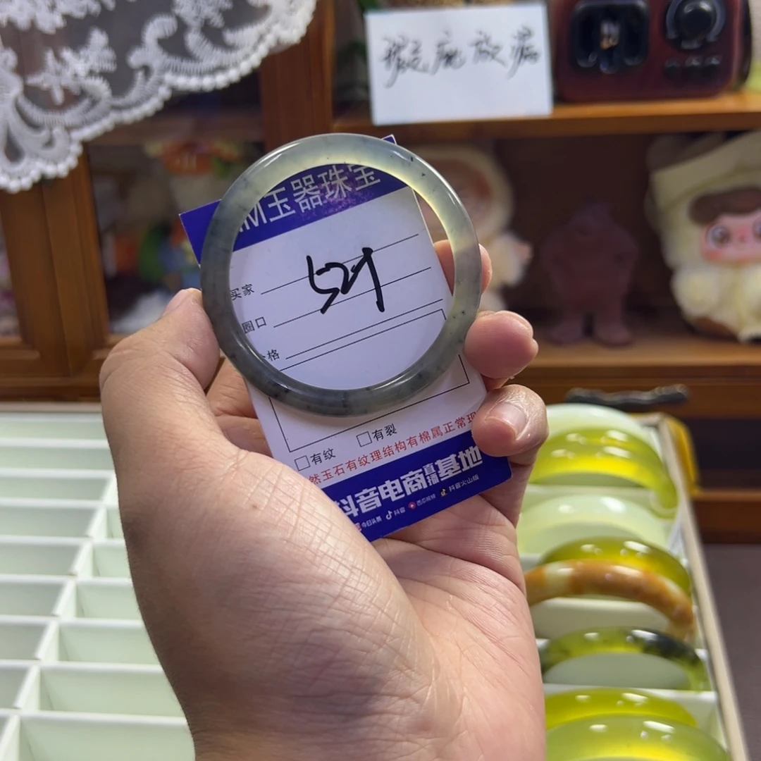 蛇纹石玉未镶嵌手镯320