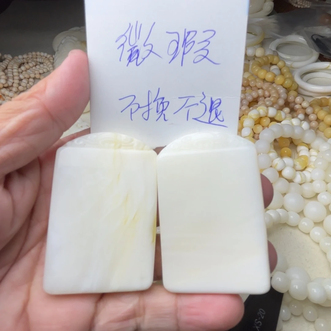非金属贝壳微瑖吊坠