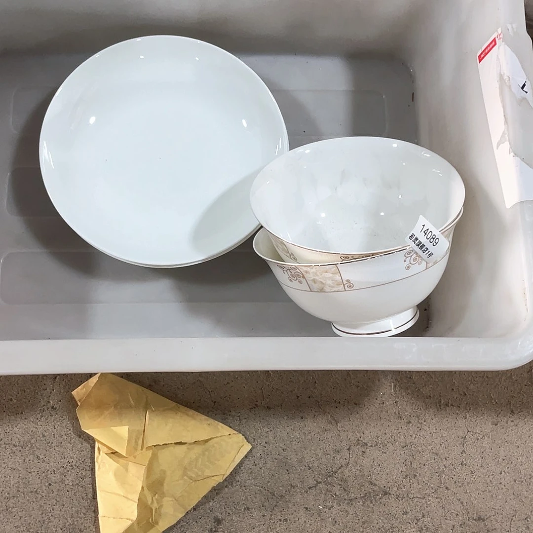 骨瓷青****9@14089@