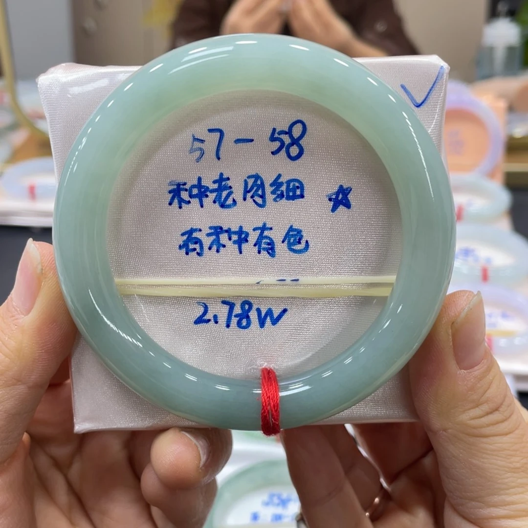 未镶嵌手镯翡翠翡翠