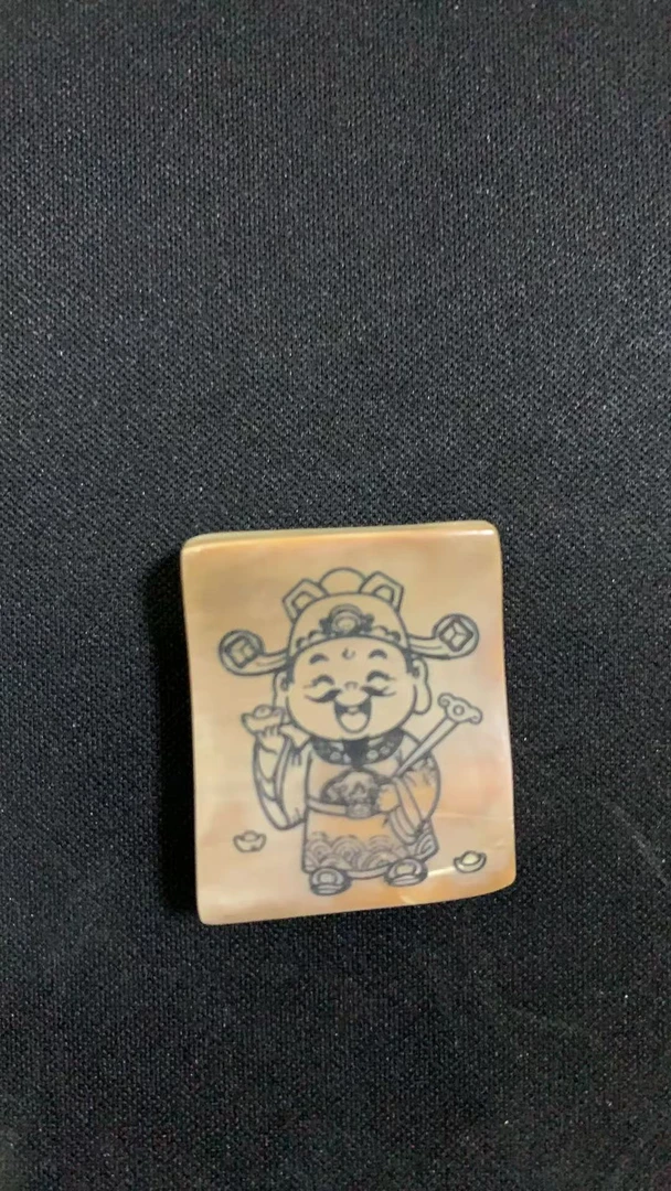 猛犸约8克雕刻件BC1017