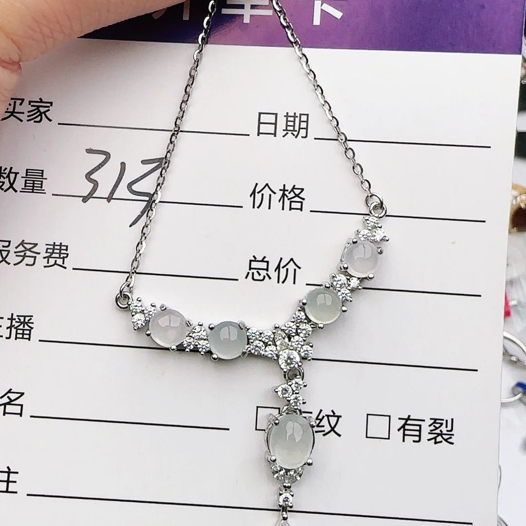 银S925镶嵌戒指翡翠w