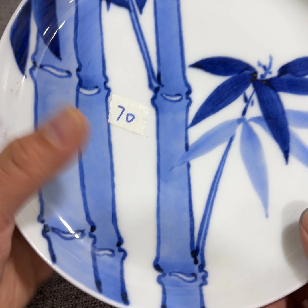 非常好看的物品 The