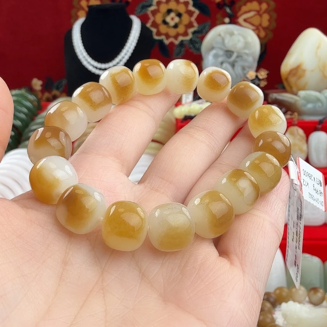 和田玉（糖玉）未镶嵌手链