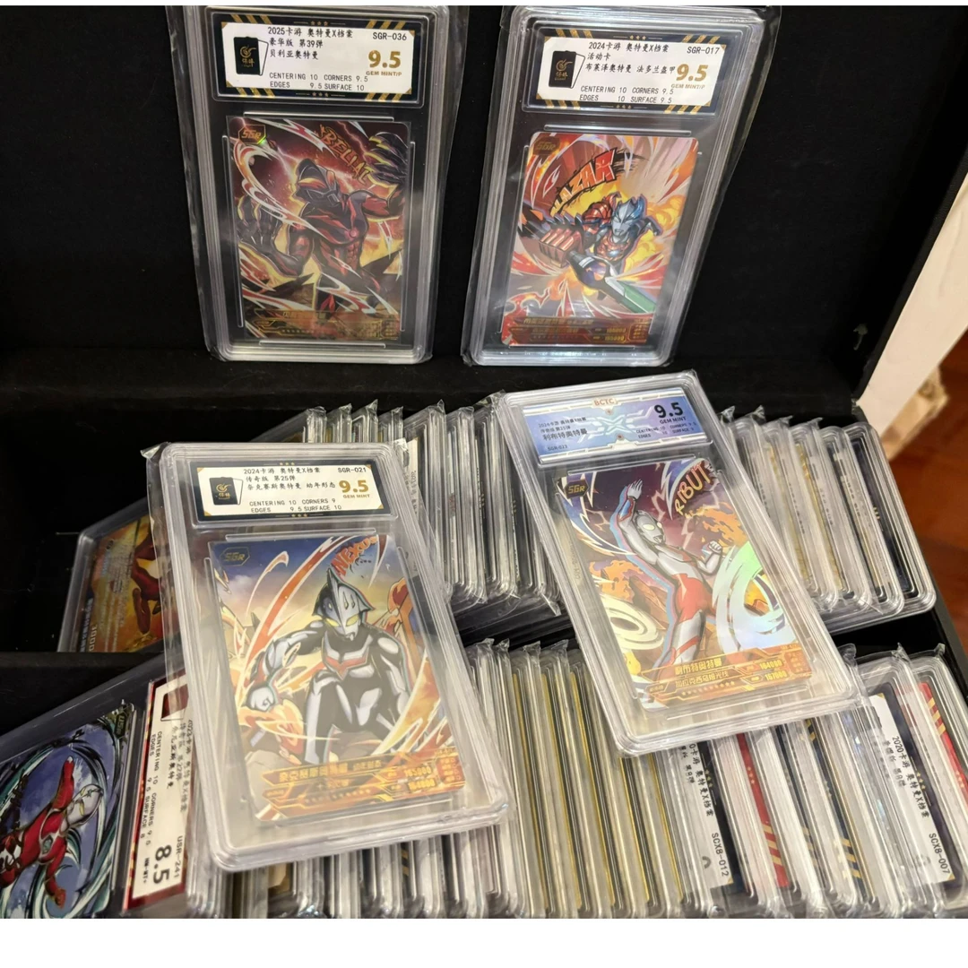 保粹CCG奥特曼评级卡池