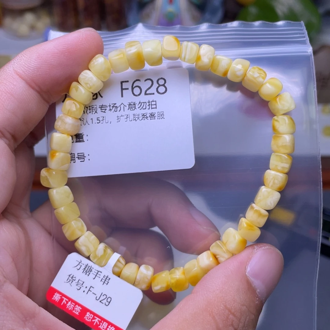 琥珀未镶嵌珠宝奇石为*