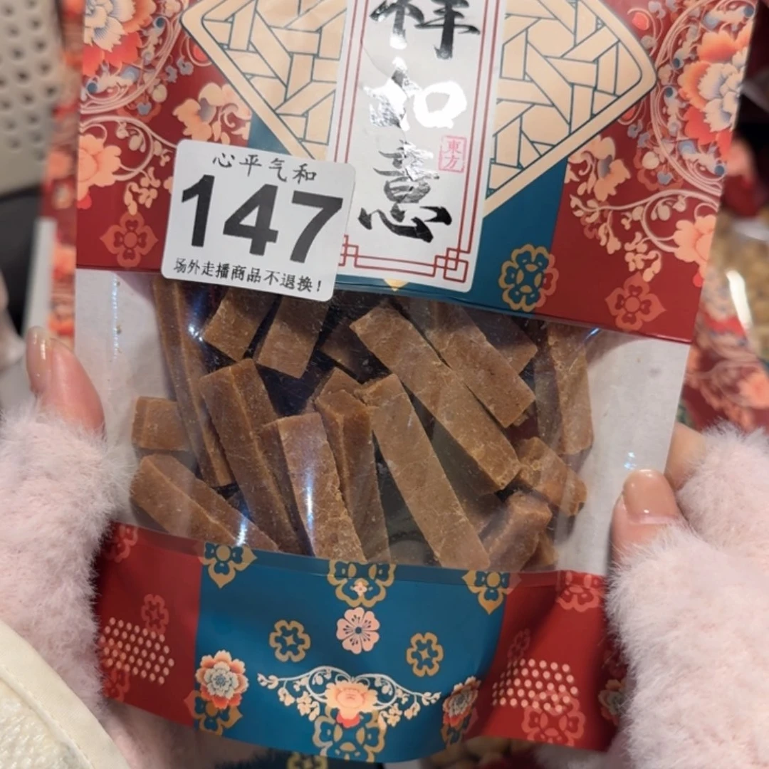 杯皮***团陶瓷1111111111111111