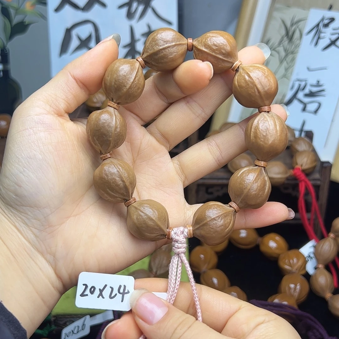 波***乐核桃20×24三花梅林铁核