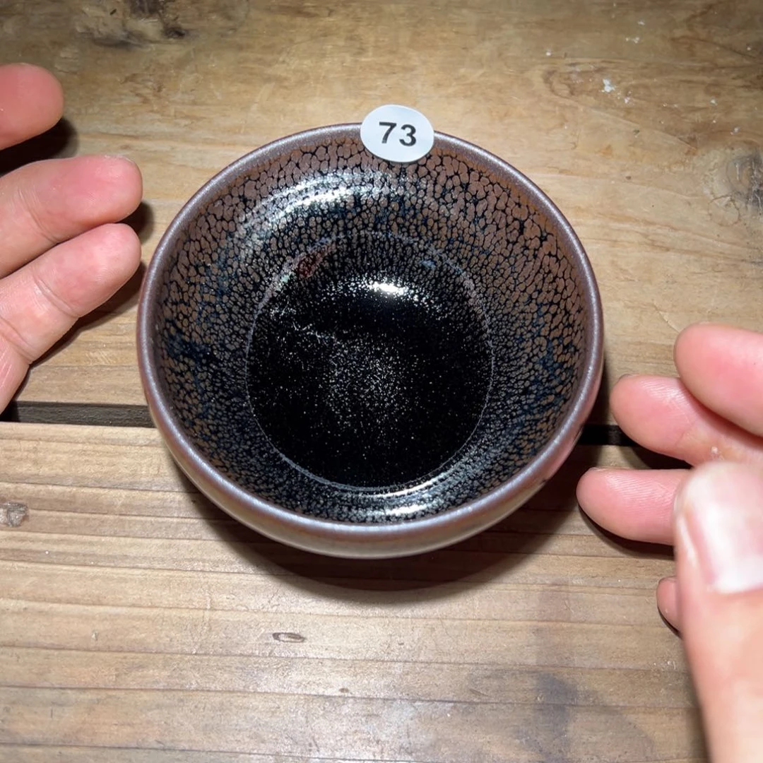 茶盏老表精选柴烧73