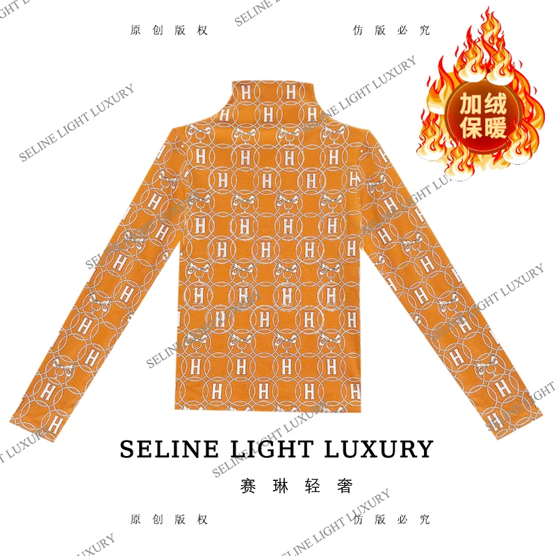 【25Q-750】太 2025 SELINE 原创重工橙色H字母印花高领加绒长袖T恤