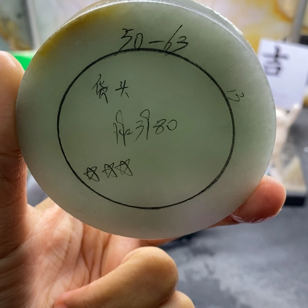 定制翡翠未镶嵌翡翠手镯