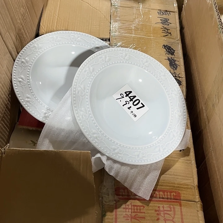 瓷微瑕外贸餐具4407