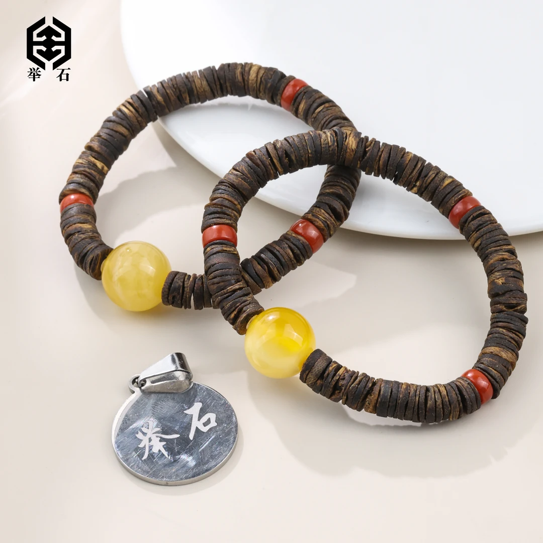 【举石精选】X03-1195-1146沉香手串（一件/多样性发）u