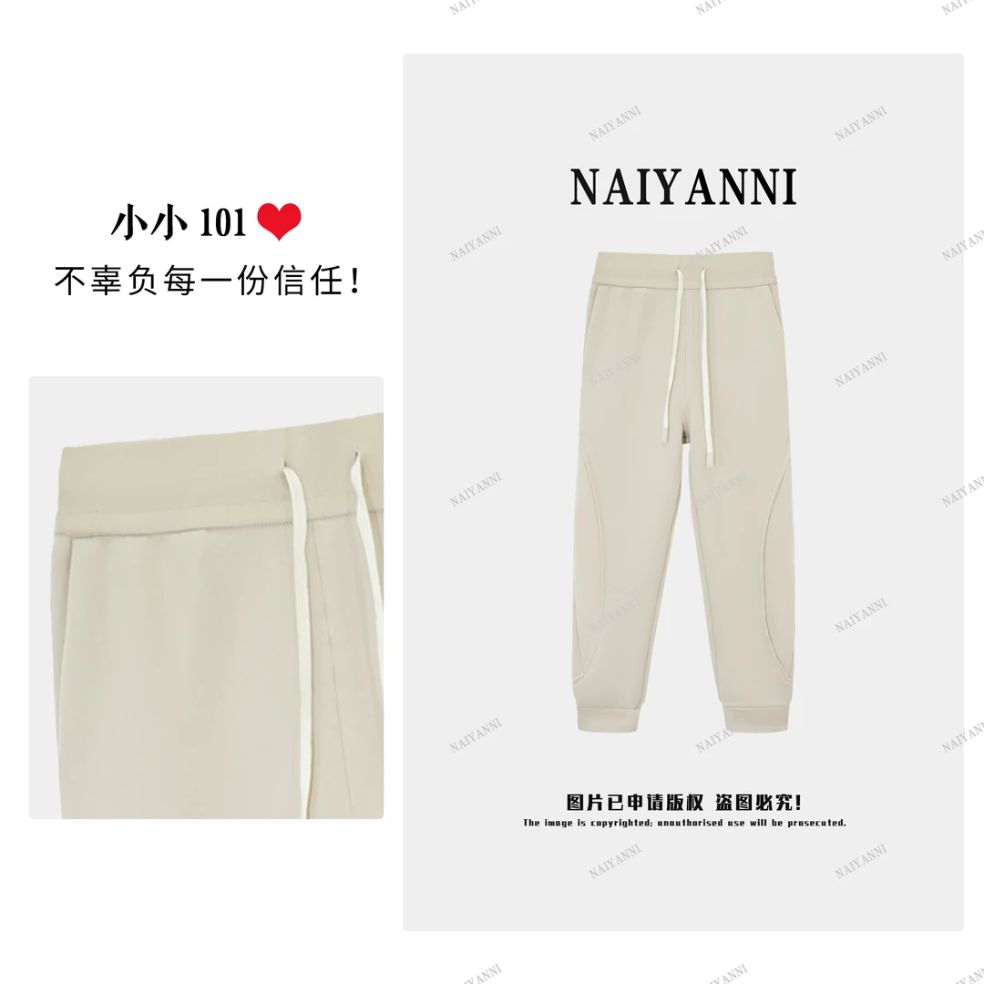 时尚款蓄热恒温石墨烯沸腾飓暖裤-R036-WTT