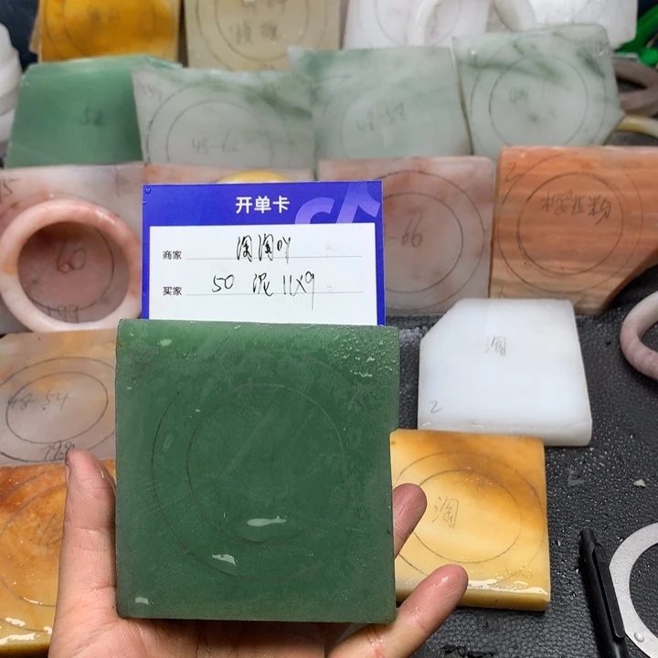 石英质玉手镯未镶嵌❣️****定制手镯