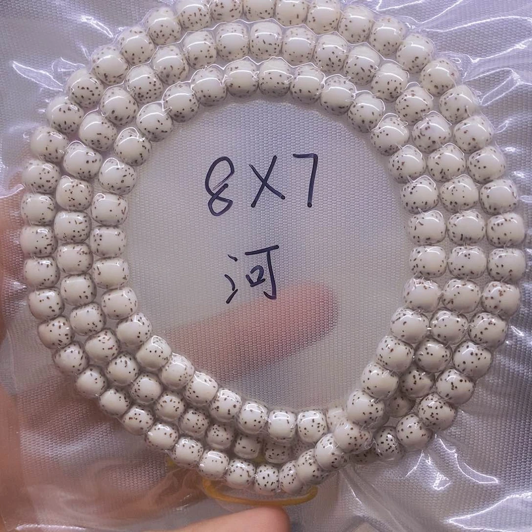 S***O星月菩提手串海南原生态星月菩提