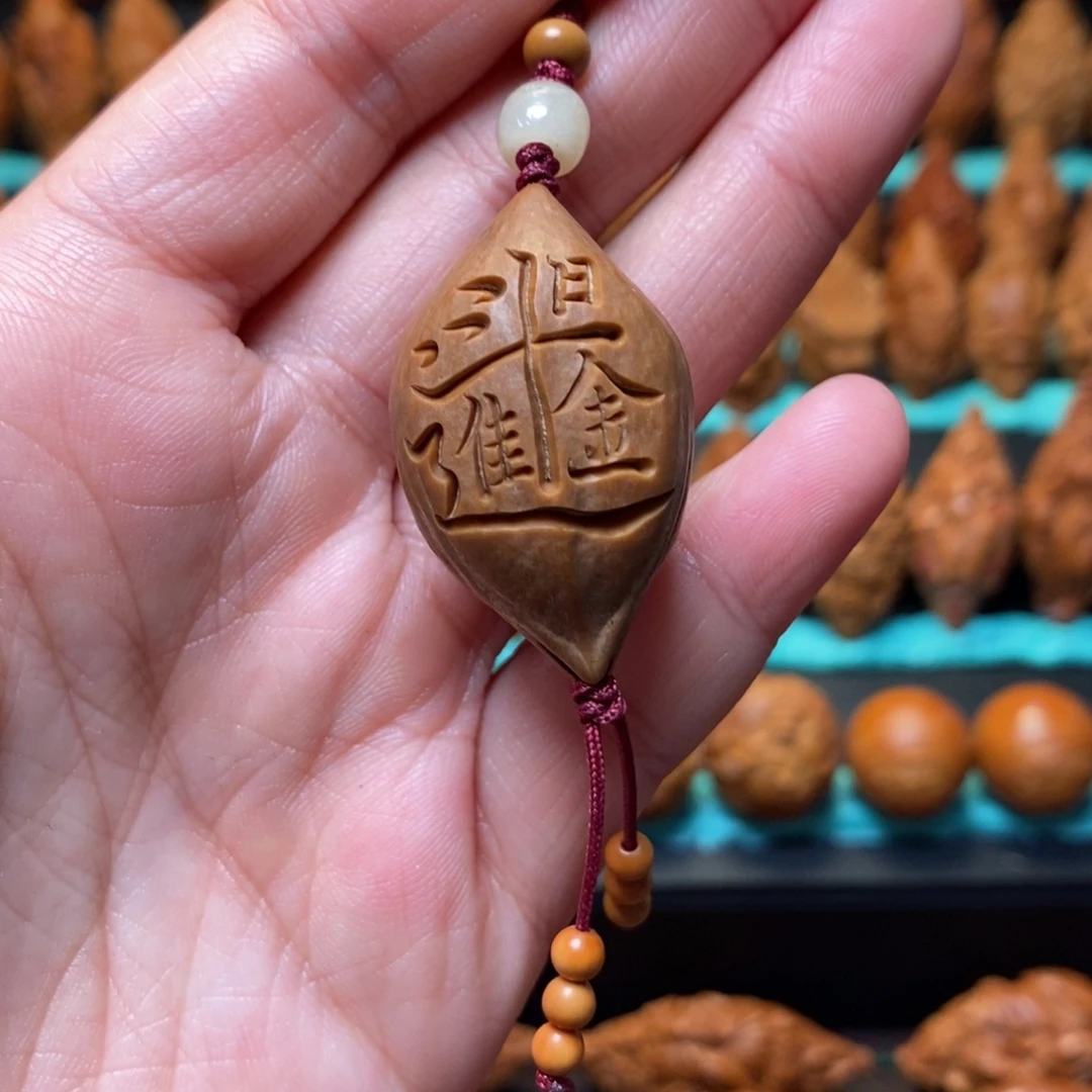 手串/手链橄榄核橄榄核