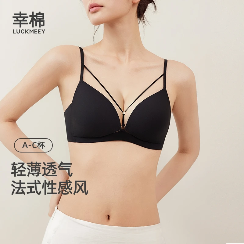 幸棉深V镂空美胸内衣2025新款无痕美背性感文胸女*d