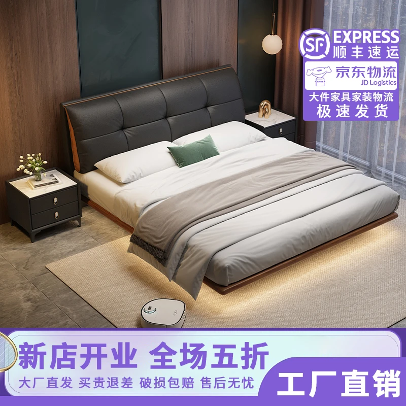 华夫格真皮钢架床婚床轻奢床现代简约悬浮床实木意式1.8m主卧带灯