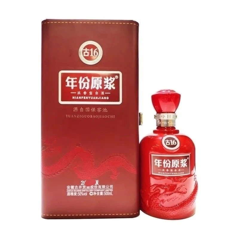 古井贡古16（新包装50度年份随机发）浓香型【老汪专属】50度500ml