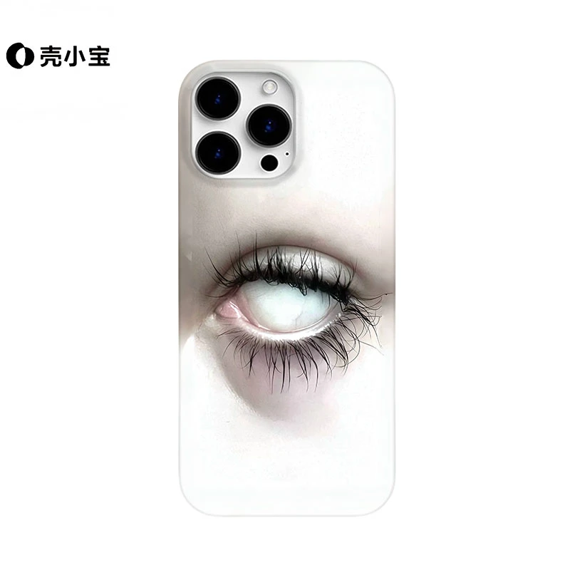 白瞳适用苹果16pro手机壳15promax创意14pro/13pro小众12/11p个性