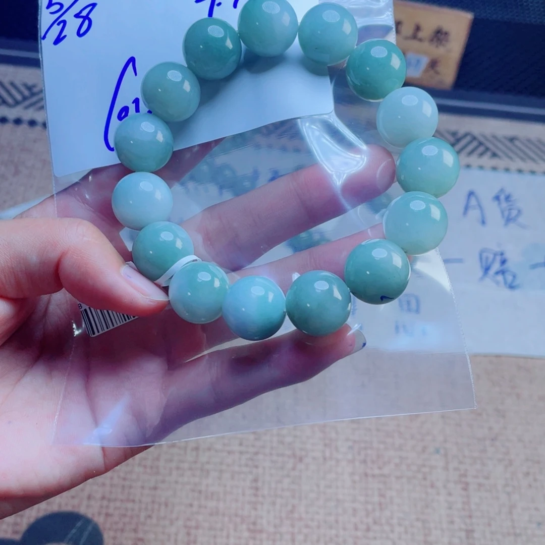 定制翡翠未镶嵌唐*珠串