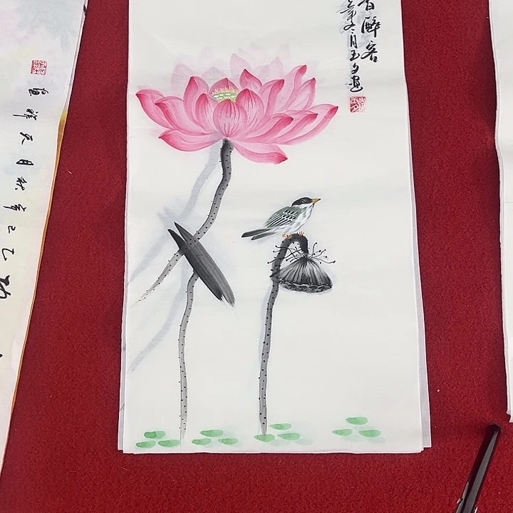 国画一二四九一四三
