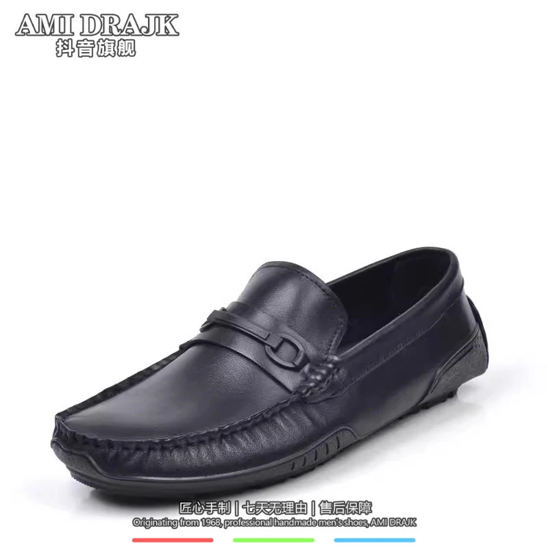 AMI DRAJK男鞋退出2025牛皮软底软面商务休闲办公皮鞋真皮豆帽鞋