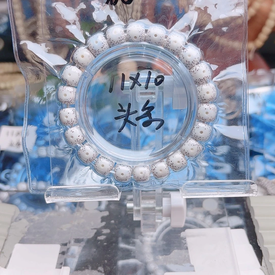 星月菩提吊坠星月