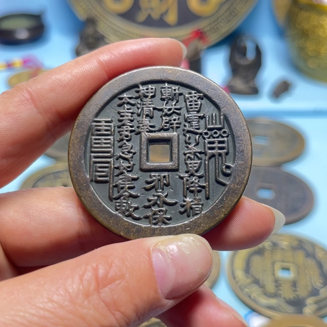 铜现场下单一物一拍