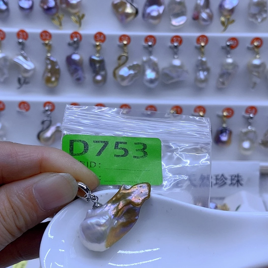 淡水珍珠颈饰未镶嵌