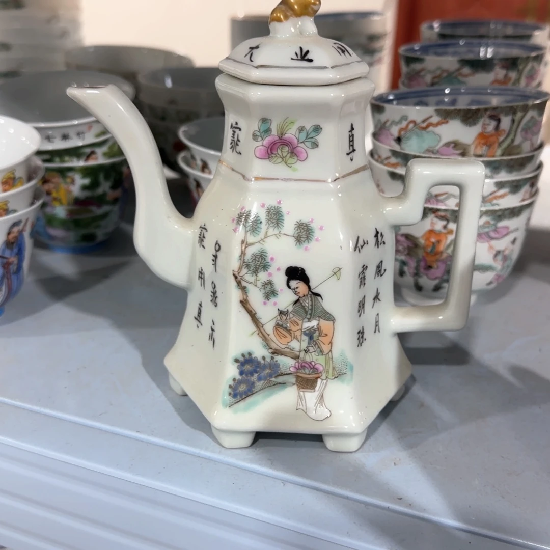 瓷片瓷器的造型和制作技术均