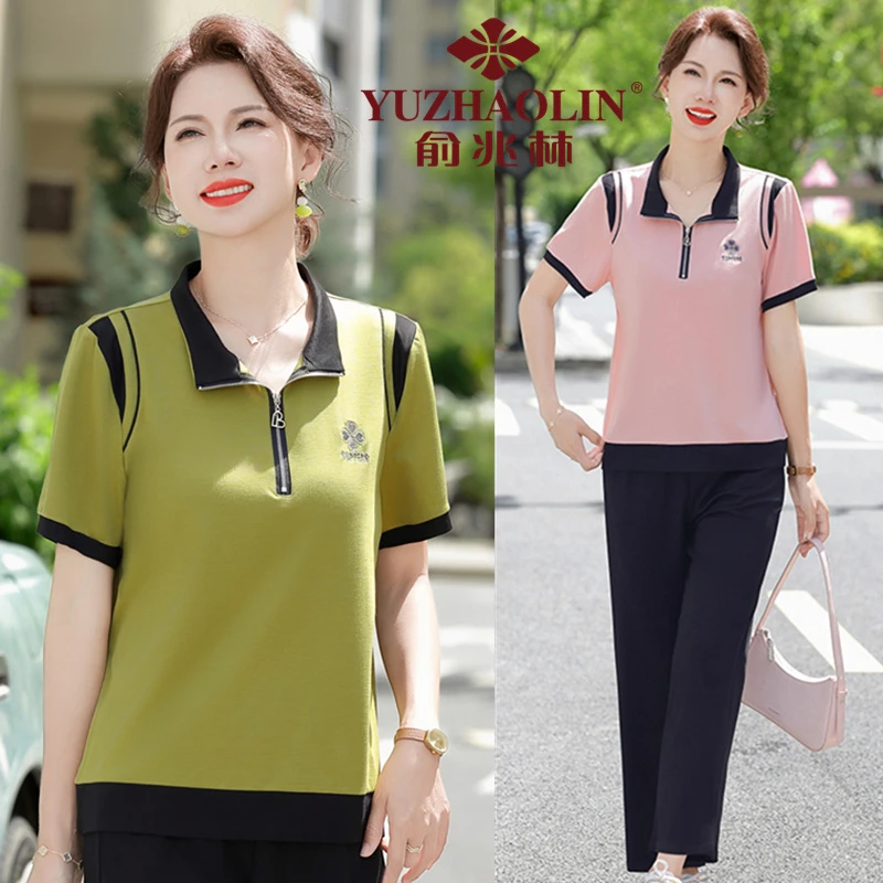 俞兆林中年妈妈夏装2025新款短袖薄T恤中老年运动服套装女两件套