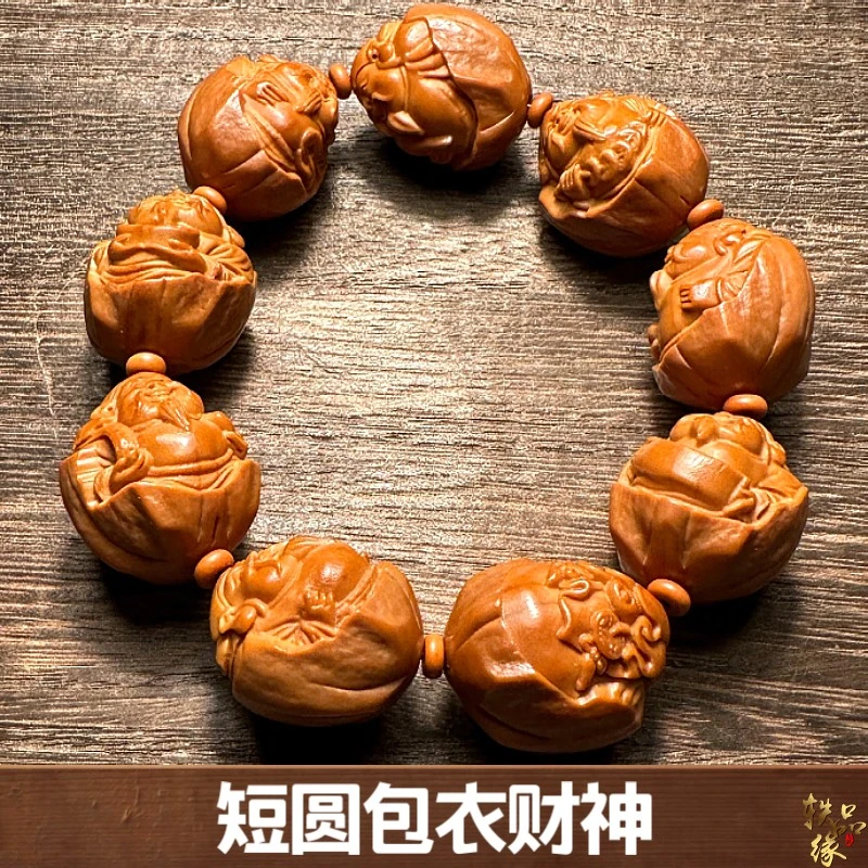 高端八大财神男士橄榄核手串男款八方来财核雕八宝财神手把件