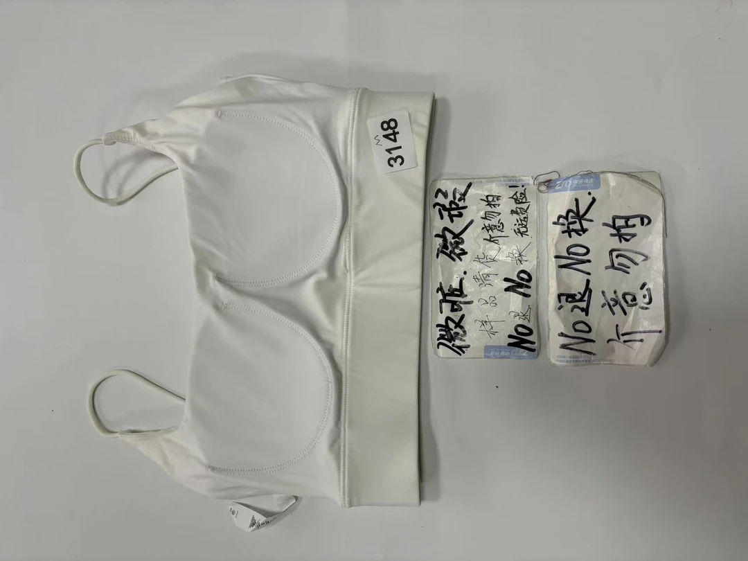 3148 (残次品介意勿拍 无售后）孤品高端健身运动瑜伽服