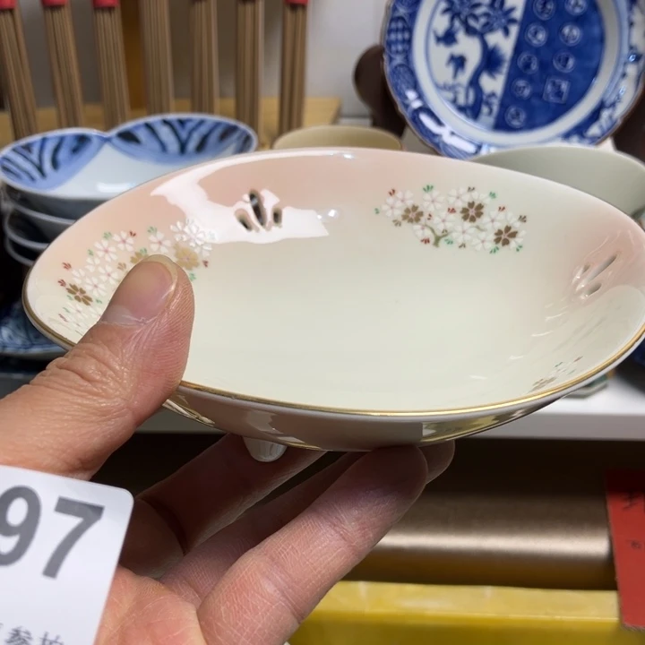 欢****6497健健康康平平安安