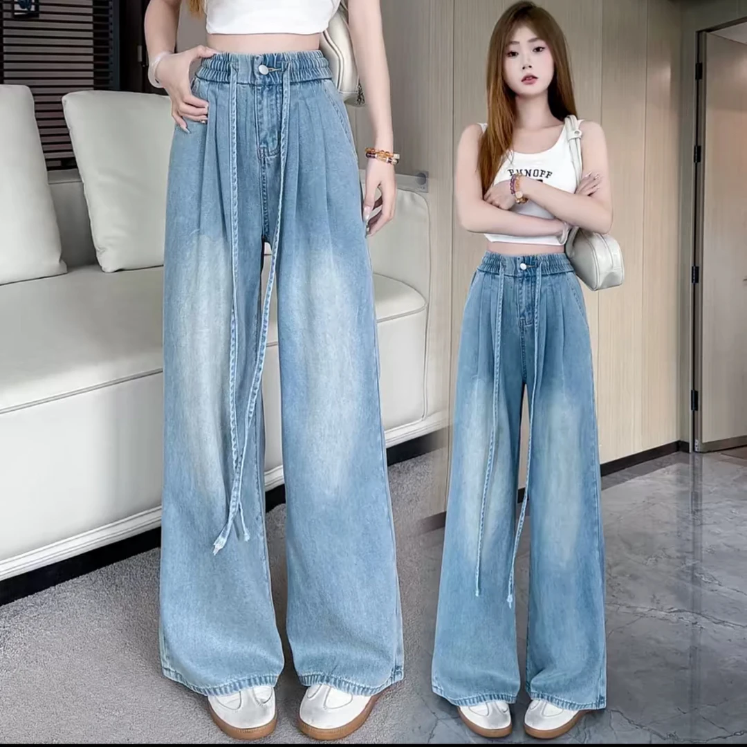 小个子夏季薄款莱赛尔天丝牛仔阔腿裤2890