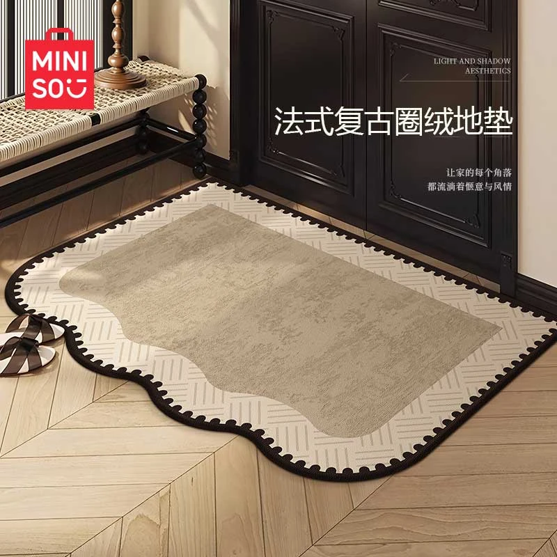 名创优品法式复古地垫入户门垫门口进门玄关脚垫入门外高级感地毯