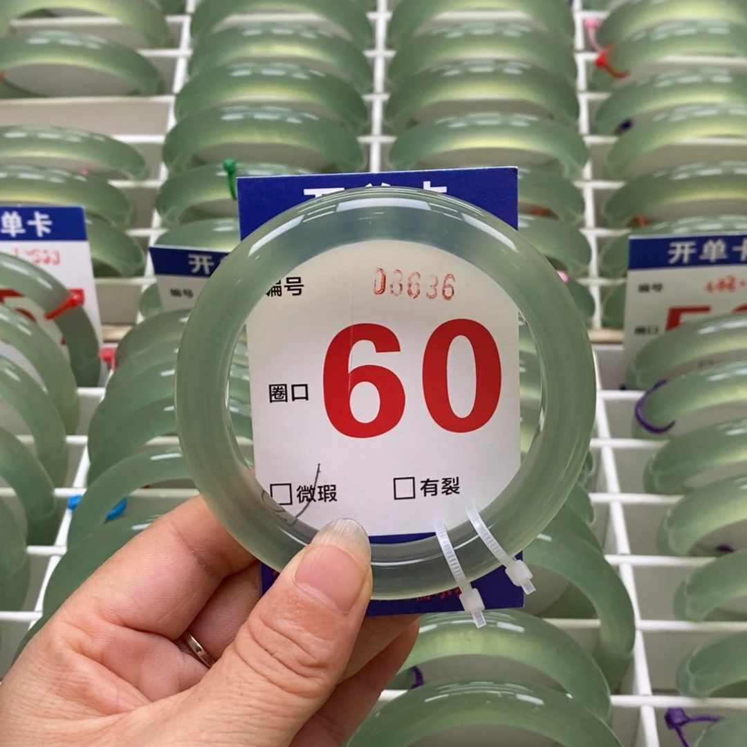 未镶嵌蛇纹石玉手镯祁*