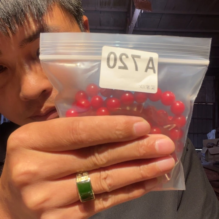 大叶紫檀（黑酸枝木类）720
