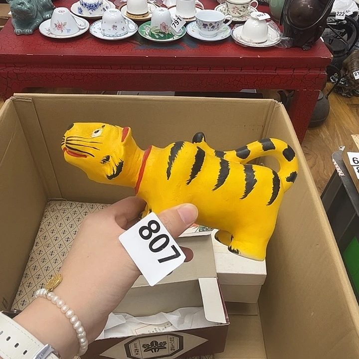 你***你瓷片呀工艺品摆件瓷器摆件正能量