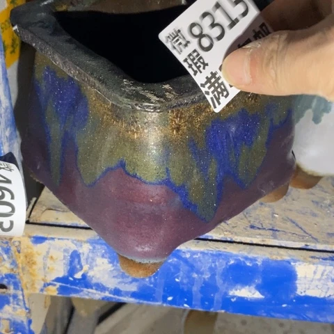罐8315 微瑕38包邮景德镇陶瓷