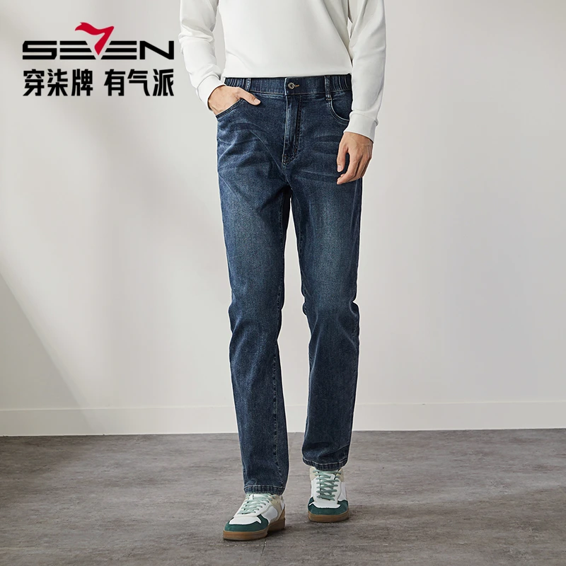 seven柒牌【含莱赛尔】秋冬高弹水洗牛仔裤松紧腰直筒裤127H71280