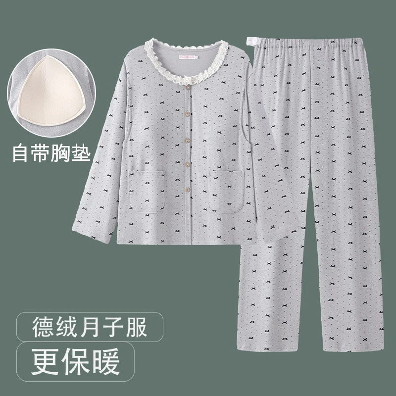维雨带胸垫德绒哺乳睡衣月子服孕妇家居服不勒肚产妇待产服出院服
