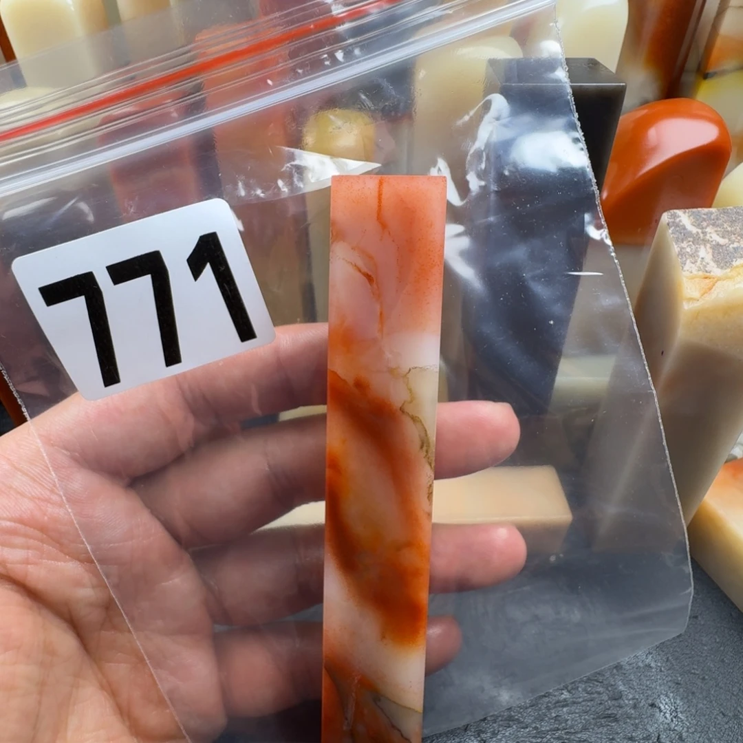 正***玄老挝石ghhjinnnnnnmn