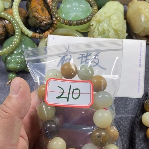 未镶嵌蛇纹石玉手链