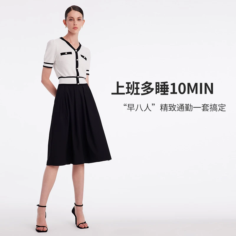 歌莉娅新品小香风透气精致肌理提花针织衫+半裙1B2CAA30A